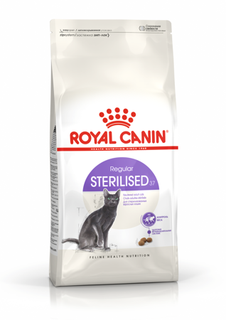 ROYAL CANIN  Sterilised 400g + Überraschung für die Katze