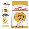 ROYAL CANIN Siamese Adult 400g
